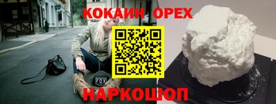 дистиллят марихуана Среднеуральск