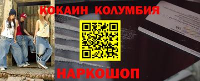 дистиллят марихуана Среднеуральск