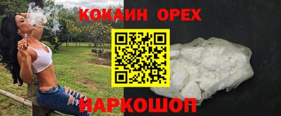 дистиллят марихуана Среднеуральск