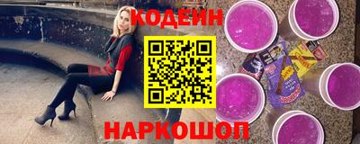 дистиллят марихуана Среднеуральск