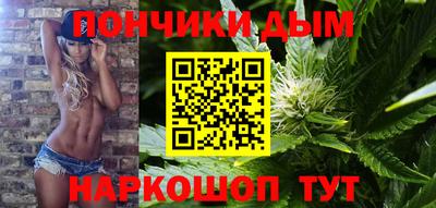 дистиллят марихуана Среднеуральск