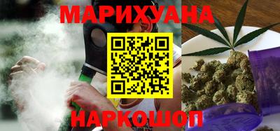 альфа пвп Старая Купавна
