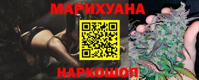 амф Ставрополь