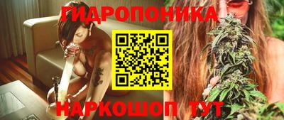 альфа пвп Старая Купавна