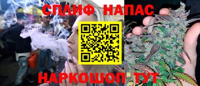 дистиллят марихуана Среднеуральск