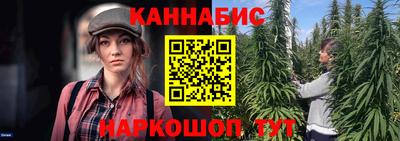 амф Ставрополь
