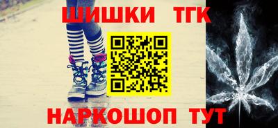 амф Ставрополь