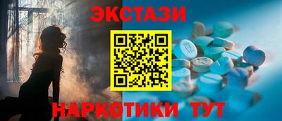 дистиллят марихуана Среднеуральск