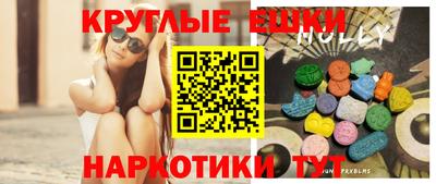 дистиллят марихуана Среднеуральск