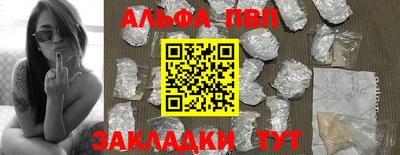 дистиллят марихуана Среднеуральск