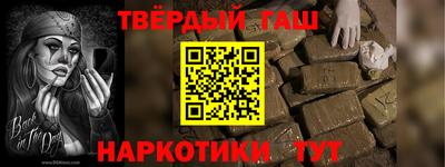 дистиллят марихуана Среднеуральск