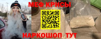 дистиллят марихуана Среднеуральск